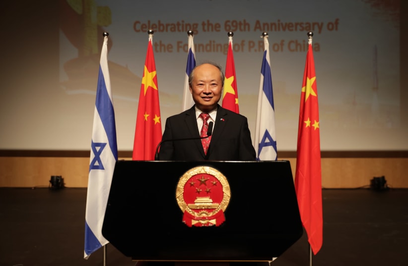 China's Ambassador to Israel Zhan Yongxin, (photo credit: Courtesy)
