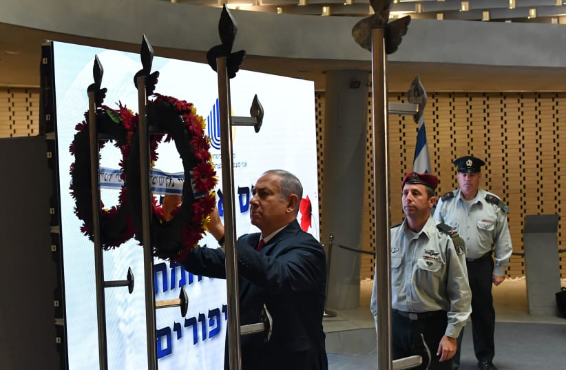 Prime Minister Benjamin Netanyahu attends a memorial for IDF soldiers killedi in the Yom Kippur War, September 20, 2018 (photo credit: KOBI GIDEON/GPO)