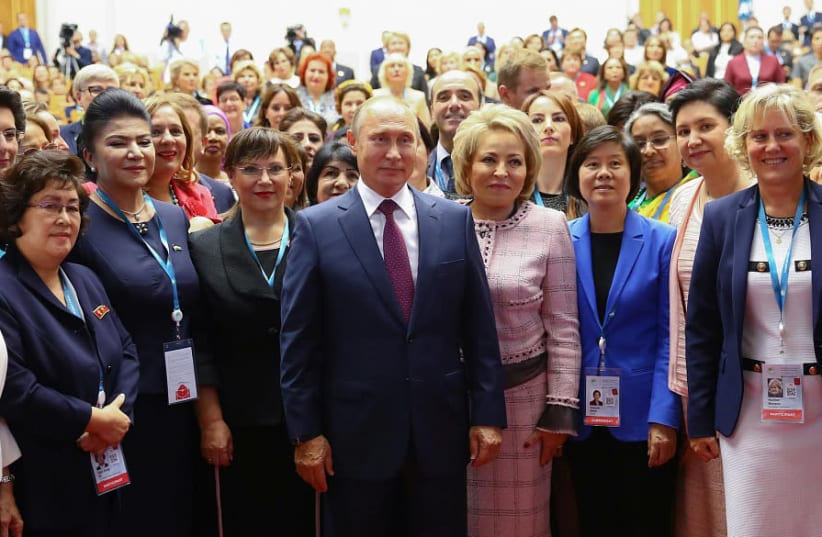 MK Tali Fluskov at the Conference For Euro-Asian Female Leaders beside Russian President Putin. (photo credit: CONFERENCE OF EURO-ASIAN WOMEN)