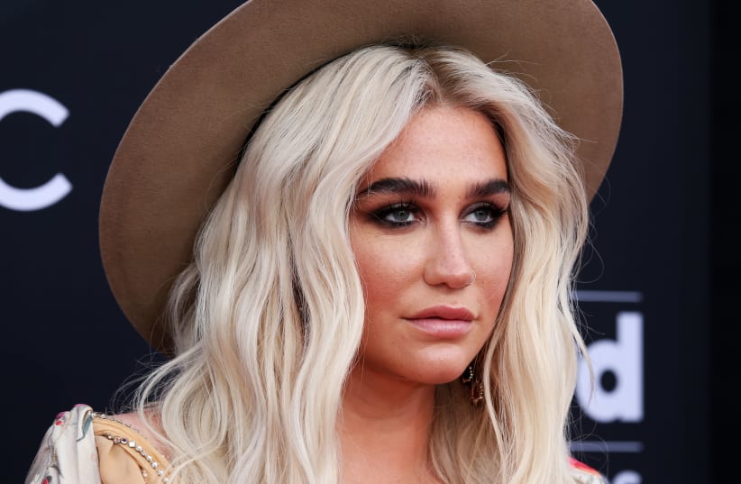 Kesha at the 2018 Billboard Music Awards, Las Vegas, 2018 (photo credit: STEVE MARCUS/REUTERS)