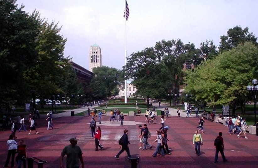 University of Michigan (photo credit: Wikimedia Commons)