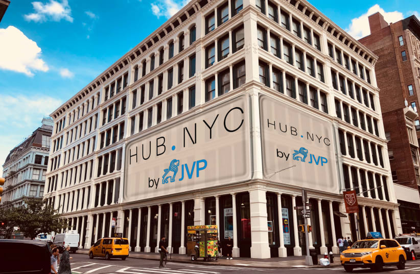 Artist's impression of Hub.NYC by JVP (photo credit: JVP)