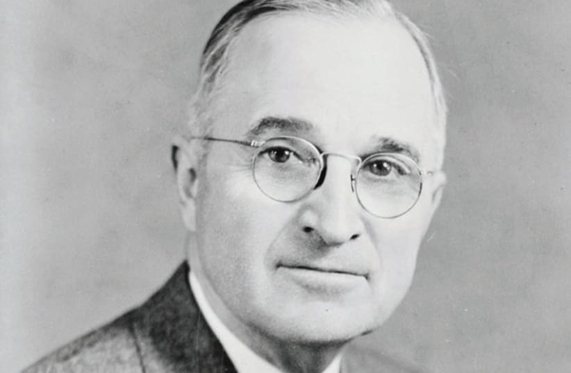 President Harry S. Truman (photo credit: Wikimedia Commons)