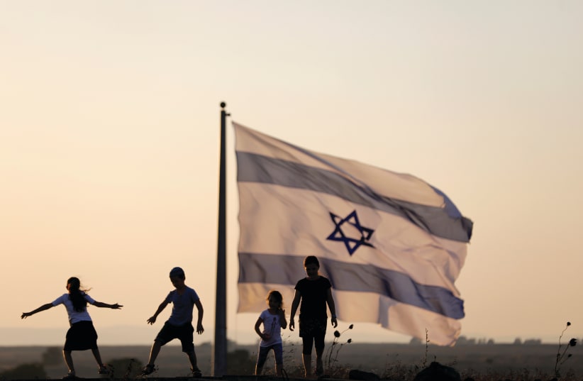 Israeli flag (photo credit: REUTERS)