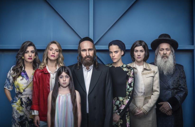 THE NEW series 'Autonomies,' which began airing in Israel last month (photo credit: OHAD ROMANO/HOT)
