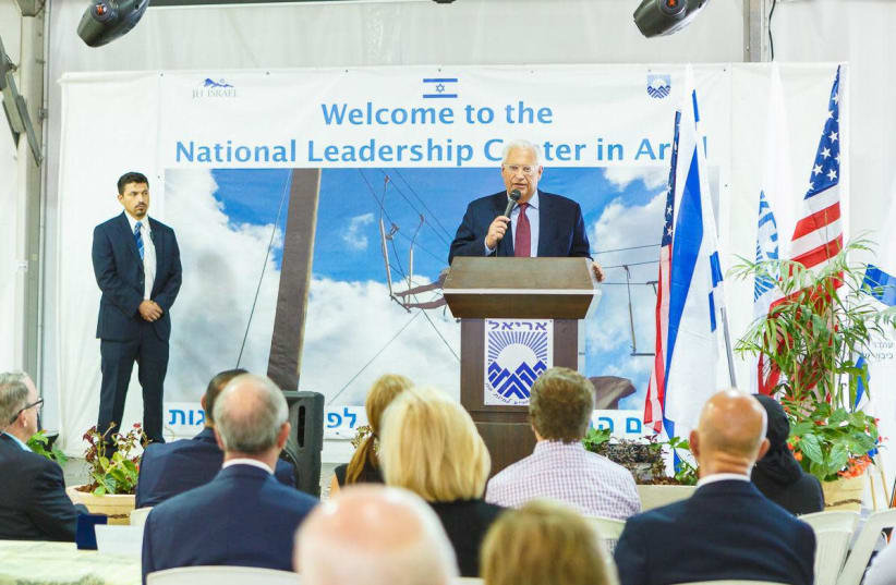 US envoy to Israel David Friedman speaking at an event of The Judea and Samaria Chamber of Commerce and Industry in the West Bank settlement of Ariel (photo credit: THE JUDEA AND SAMARIA CHAMBER OF COMMERCE AND INDUSTRY)