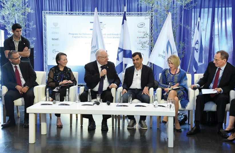 President Reuven Rivlin attends the launch of Excellenteam in Jerusalem (photo credit: MARK NEYMAN/GPO)