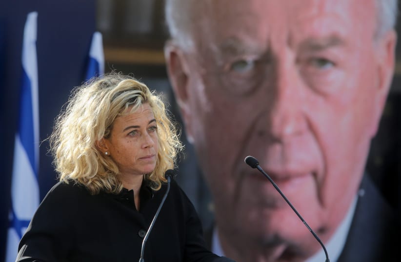  Noa Rotman, granddaughter of slain prime minister Yitzhak Rabin speaking at the memorial service October 21 2018  (photo credit: MARC ISRAEL SELLEM)