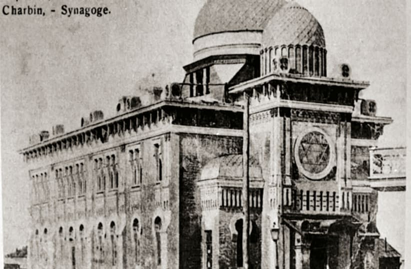 THE MAIN synagogue in Harbin, a refuge for many Jews who fled the Former Soviet Union (photo credit: CHINESE EMBASSY)