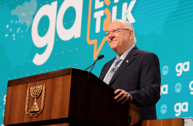 President Reuven Rivlin giving a speech at the General Assembly of the Jewish Federations of North America, on October 22, 2018 (photo credit: MARK NEYMAN/GPO)