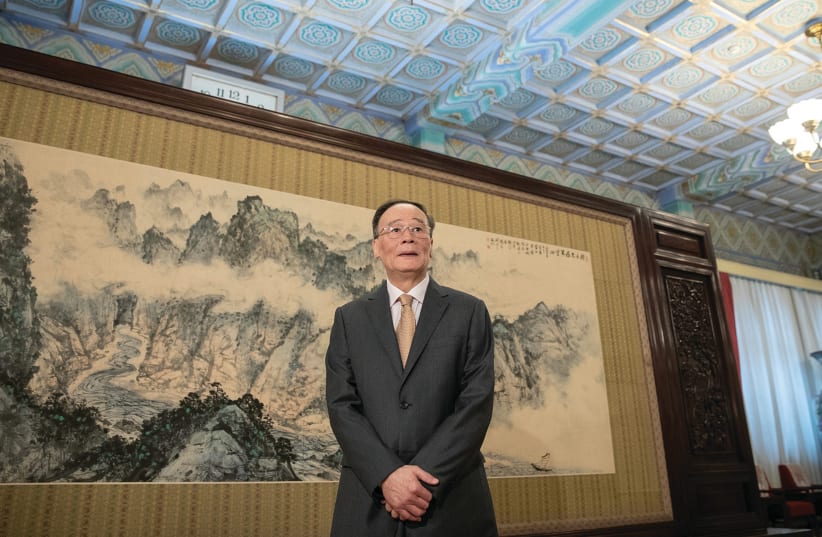 CHINESE VICE President Wang Qishan at the Zhongnanhai Leadership Compound in Beijing, earlier this year (photo credit: REUTERS)