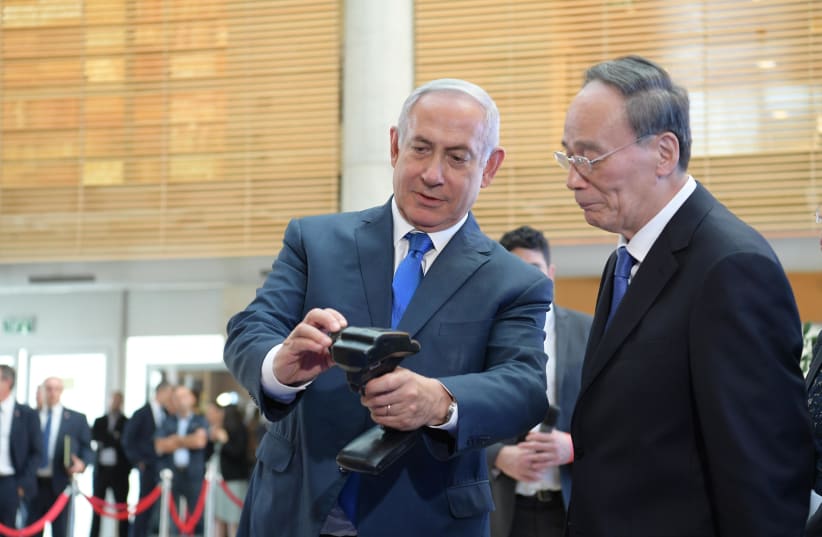 Prime Minister Benjamin Netanyahu and Chinese VP Wang Qishan attend the Committee on Innovation in Israel-China Foreign Ministry (photo credit: GPO/KOBI GIDEON)