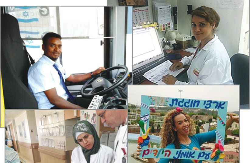 A collage of Be-Atzmi alumni in their places of employment (photo credit: Courtesy)