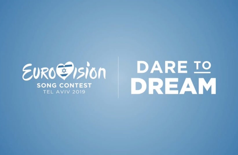 Tel Aviv Eurovision 2019 slogan: Dare to Dream (photo credit: KAN)