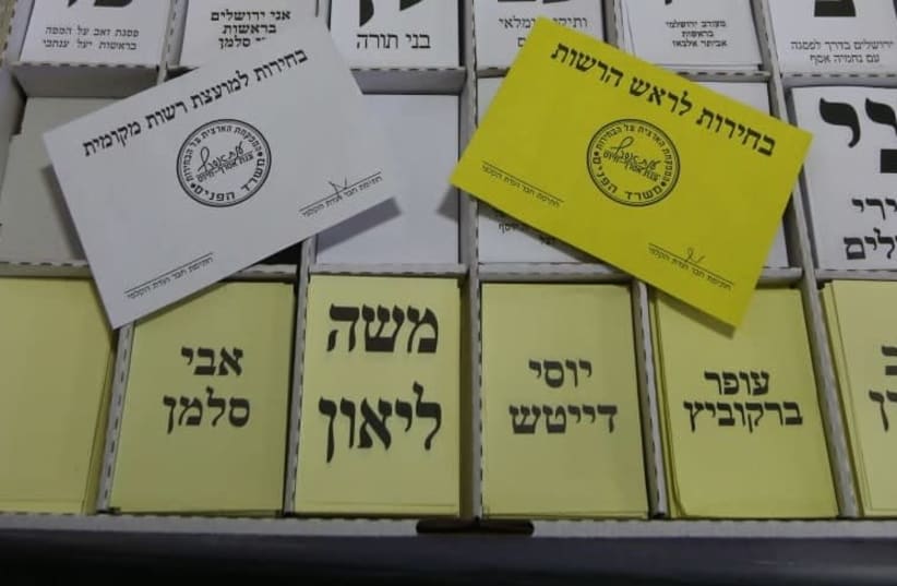 A voting station in the Jerusalem municipal elections on October 30, 2018 (photo credit: MARC ISRAEL SELLEM/THE JERUSALEM POST)