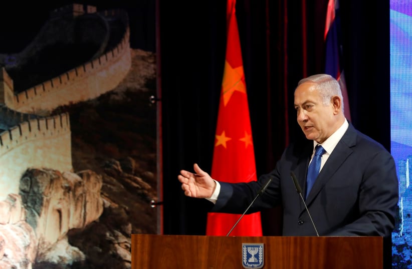Benjamin Netanyahu speaks at China-Israel Innovation Conference (photo credit: REUTERS/Ronen Zvulun)