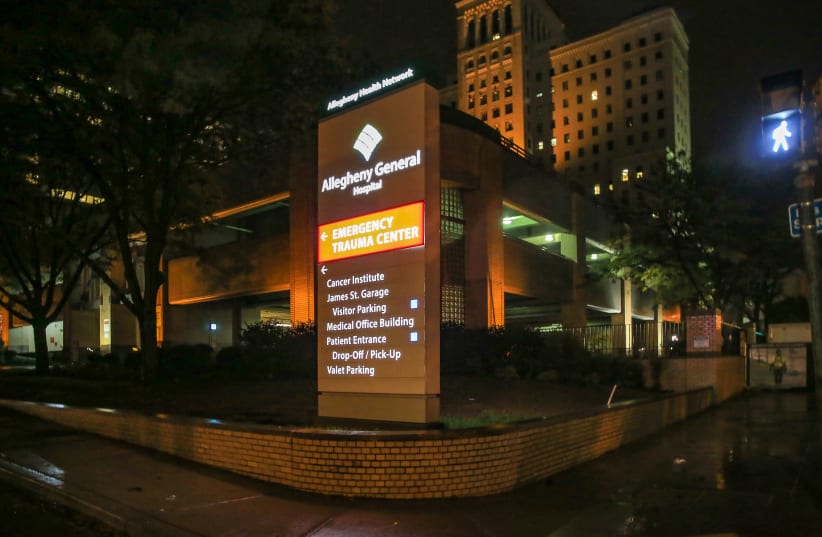 Entrance to the Emergency Trauma Center at Allegheny General Hospital, where authorities say Saturday's Tree of Life synagogue shooting suspect Robert Bowers is hospitalized, is pictured in Pittsburgh, Pennsylvania (photo credit: JOHN ALTDORFER/REUTERS)