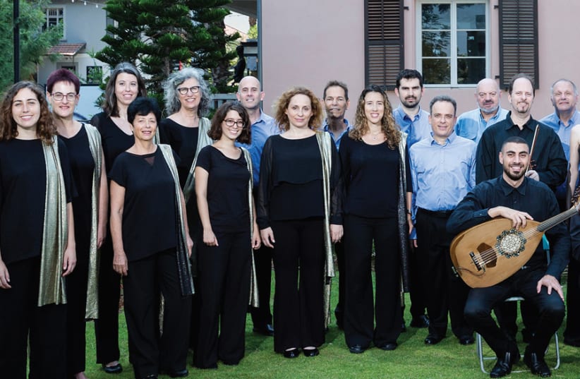 The Gary Bertini Israeli Choir (photo credit: RAZ ROGOWSKY)