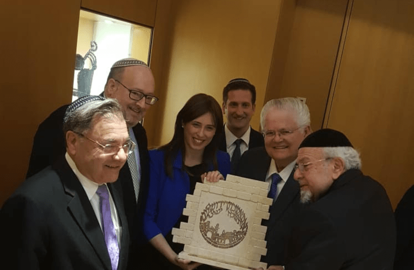 Tzipi Hotovely bestows Rabbi Aryeh Scheinberg with award recognizing his work for Jewish-Christian relations. (photo credit: CENTER FOR JEWISH-CHRISTIAN UNDERSTANDING)