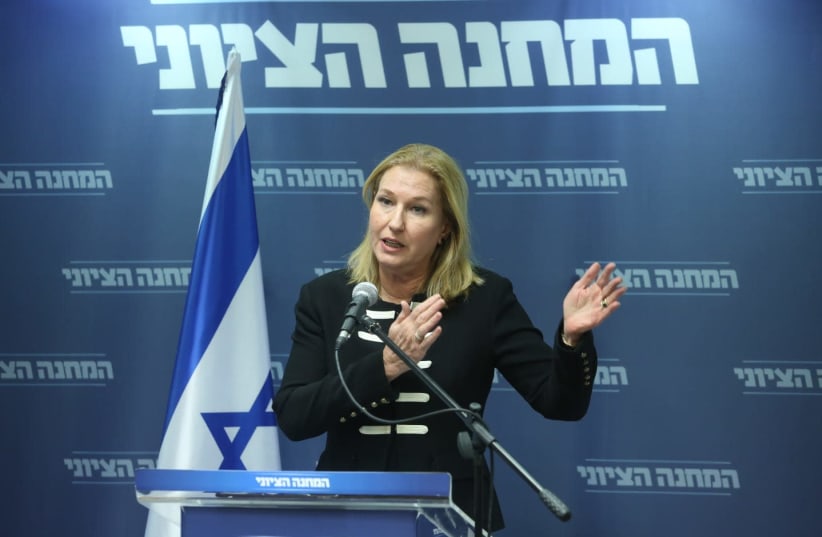 Tzipi Livni addresses a faction meeting, November 12th, 2018 (photo credit: MARC ISRAEL SELLEM/THE JERUSALEM POST)