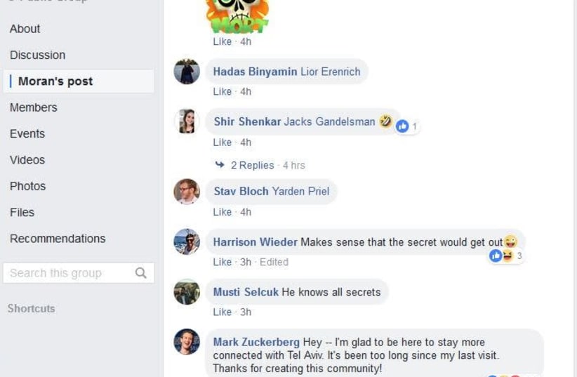 Mark Zuckerburg's comments on the Secret Tel Aviv Facebook group (photo credit: FACEBOOK SCREENSHOT)