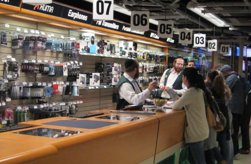 B&H Photo and Video store in New York City (photo credit: Wikimedia Commons)