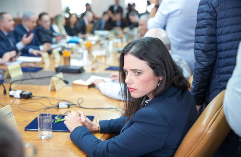 Ayelet Shaked at a weekly cabinet meeting, November 18, 2018 (photo credit: EMIL SALMAN/POOL)