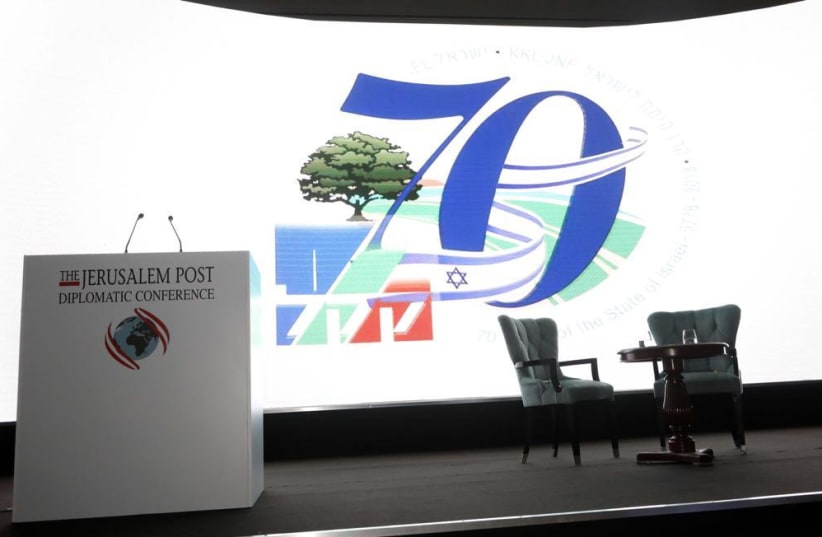 KKL logo on the stage for the Jerusalem Post's Diplomatic Conference (photo credit: SIVAN FARAG)