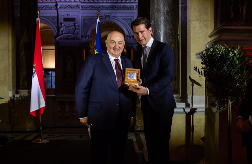 On Tuesday, at a gala dinner in Vienna’s Natural History Museum, co-hosted by the Chancellor and the EJC, Dr. Kantor awarded the 'Navigator of Jerusalem' Prize to Chancellor Sebastian Kurz for his commitment to the issues of antisemitism and Jewish security and for ensuring these are among the prior (photo credit: COURTESY OF EJC)