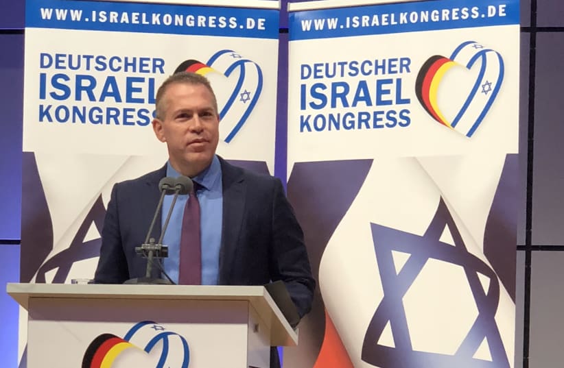Strategic Affairs Minister Gilad Erdan blasts Iran and BDS while in Germany in November 25, 2018 (photo credit: MINISTRY OF STRATEGIC AFFAIRS)
