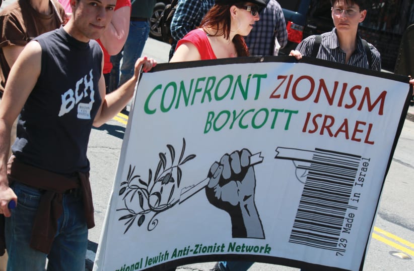 ‘ON CAMPUSES worldwide, we find groups dedicated to demonizing and isolating Israel. Often devoid of historic truths, students – including some Jewish ones – readily identify with the Palestinian narrative' (photo credit: FLICKR)