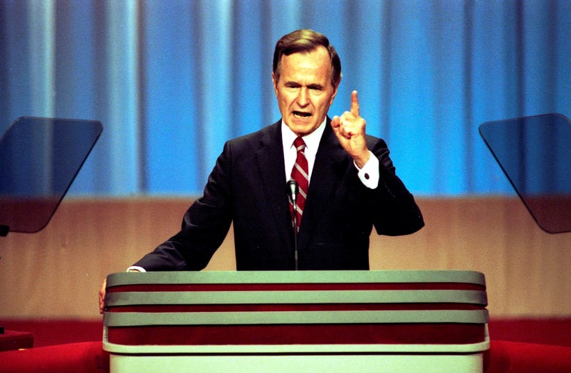 Vice President George H.W. Bush gives his acceptance speech at the Republican National Convention in New Orleans, Louisiana in this August 18, 1988 handout photo obtained by Reuters November 30, 2012 (photo credit: GEORGE BUSH PRESIDENTIAL LIBRARY AND MUSEUM/HANDOUT VIA REUTERS)