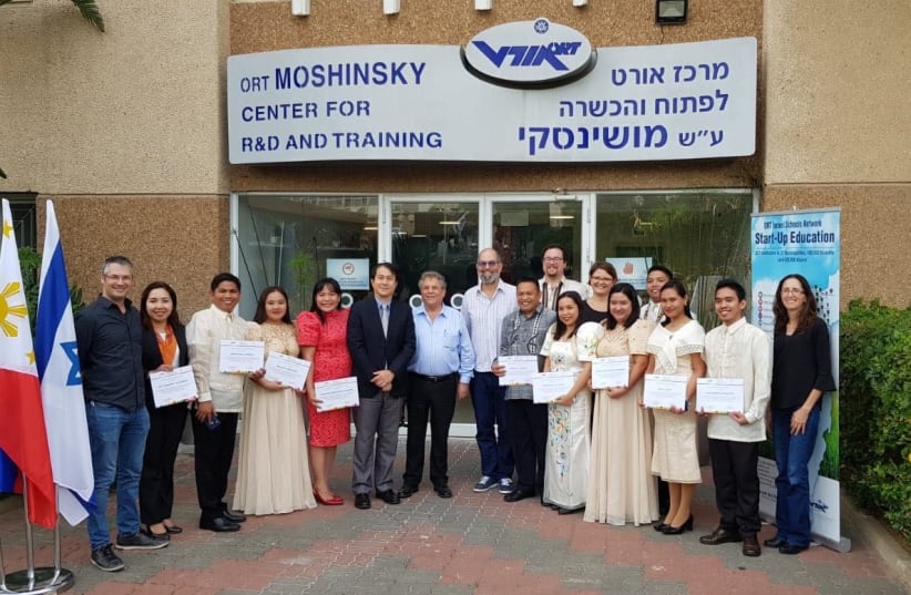 The ORT Moshinsky Center For R&D And Training (photo credit: Courtesy)