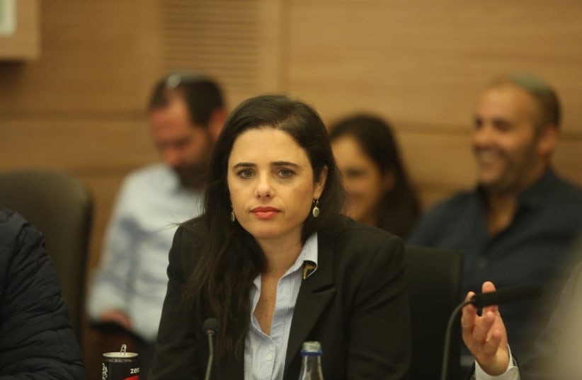 Justice Minister Ayelet Shaked attends a Knesset meeting, December 3rd, 2018 (photo credit: MARC ISRAEL SELLEM/THE JERUSALEM POST)