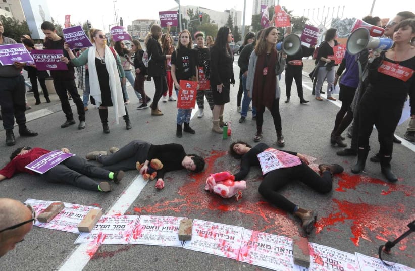 Protest against violence against women in Jerusalem (photo credit: MARC ISRAEL SELLEM)
