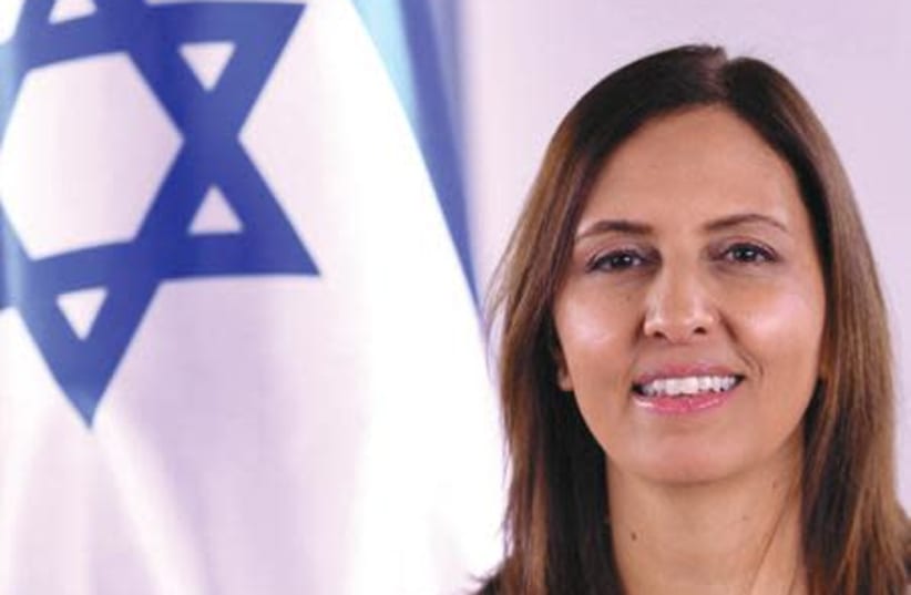 Member of Knesset Gila Gamliel (photo credit: MINISTRY OF SOCIAL JUSTICE)