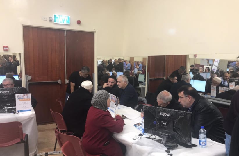 Jerusalem Municipality event "Straight to the Top" in the Beit Hanina neighbor in East Jerusalem on December 5, 2018 (photo credit: JERUSALEM MUNICIPALITY)