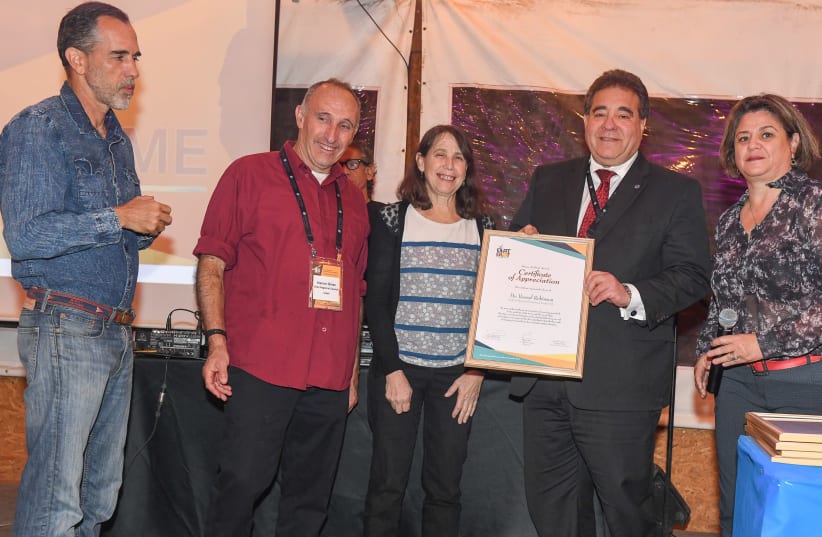 JNF-USA honored for renewable energy efforts (photo credit: Courtesy)
