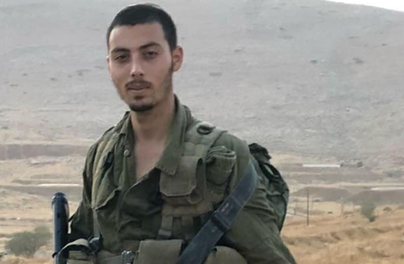 Killed IDF soldier Corporal Yosef Cohen (photo credit: IDF SPOKESMAN’S UNIT)