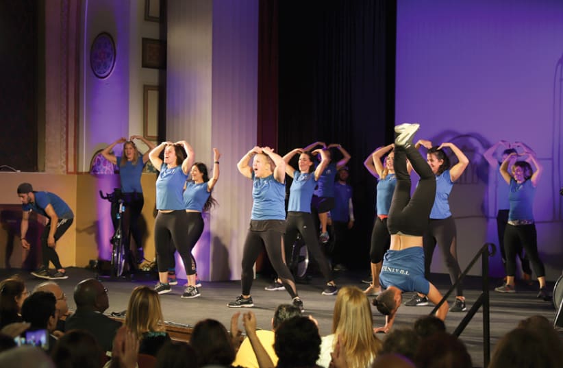 ‘THE BEST moment of the Jerusalem YMCA’s launch was when trainers – a mix of Jews and Arabs – demonstrated a variety of gymnastics and aerobics on stage.’ (photo credit: Courtesy)