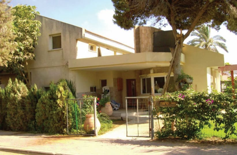 KFAR DAROM was a kibbutz within the Gush Katif bloc that was evacuated during the 2005 disengagement. The community has reestablished itself in the Western Negev. (photo credit: Wikimedia Commons)