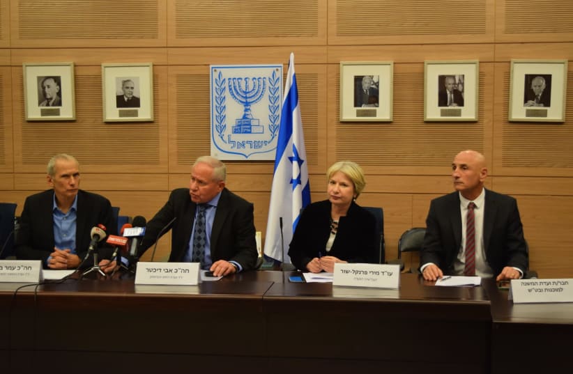 Knesset committee on IDF readiness (photo credit: Courtesy)
