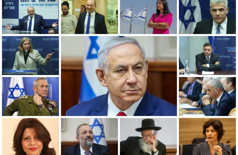 Elections 2019: Who will Israel choose? (photo credit: MARC ISRAEL SELLEM/THE JERUSALEM POST)
