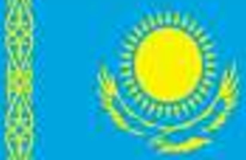 kazakhstan flag 88 (photo credit: )