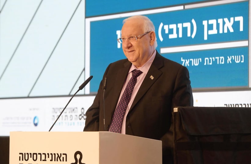 President Rivlin spoke at the Dov Lautman Conference on Educational Policy. (photo credit: AMOS BEN GERSHOM, GPO)