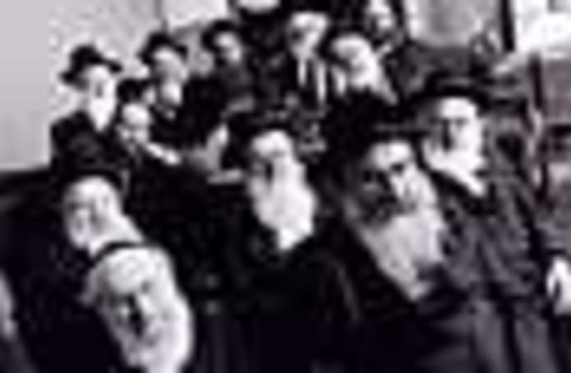rabbis 88 (photo credit: )