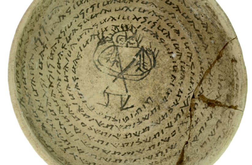AN INCANTATION BOWL with a rooster demon. (photo credit: MOSHE AMAMI/CIVIL ADMINISTRATION)