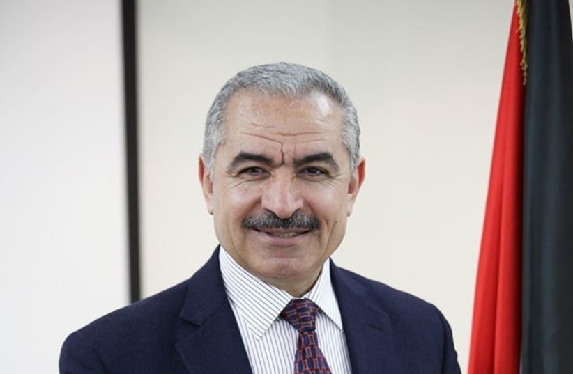 PA Prime Minister Mohammad Shtayyeh (photo credit: Wikimedia Commons)