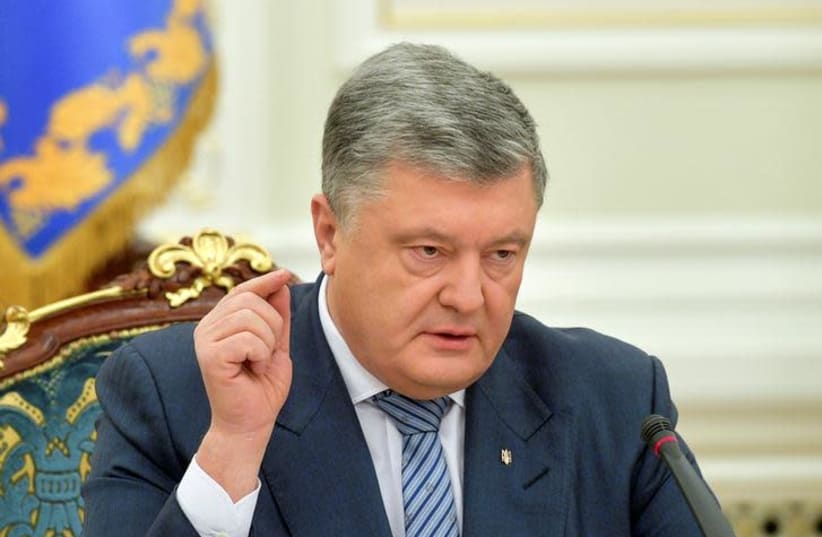 Ukrainian President Petro Poroshenko (photo credit: MYKOLA LAZARENKO/UKRAINIAN PRESIDENTIAL PRESS SERVICE/HANDOUT VIA REUTERS)