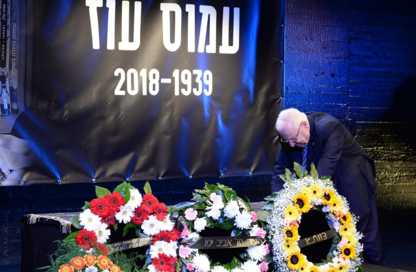 President Reuven Rivlin attends Amos Oz memorial, December 31, 2018 (photo credit: Mark Neiman/GPO)